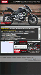 Mobile Screenshot of goldmedal.co.jp