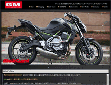 Tablet Screenshot of goldmedal.co.jp