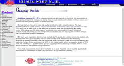 Desktop Screenshot of goldmedal.com.tw
